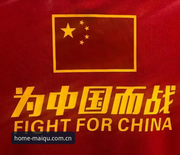 为什么新版中国官方主页入口能解决“找不到赛程”的老问题？